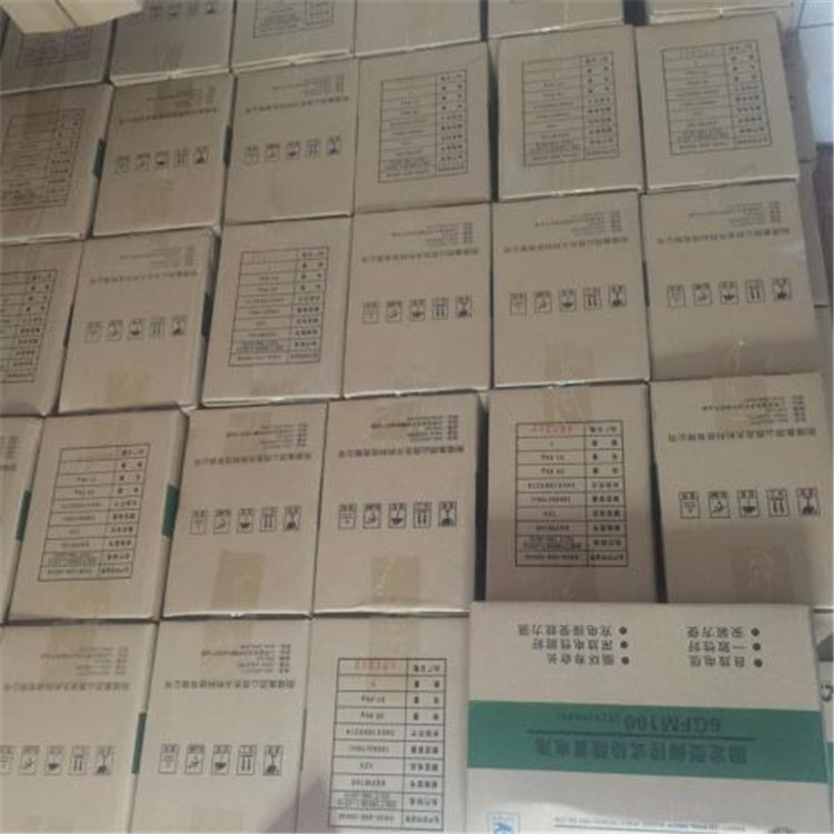 First Power一電蓄電池LFP12150 12V-150AH實(shí)時(shí)報(bào)價(jià)隨機(jī)更新