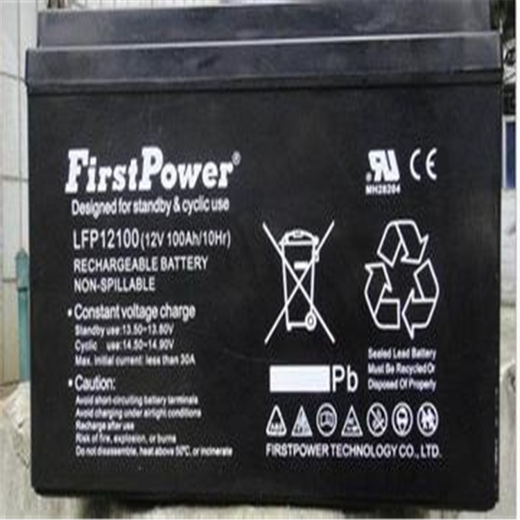 Firstpower一電蓄電池FP12200批發(fā)商掛牌銷售