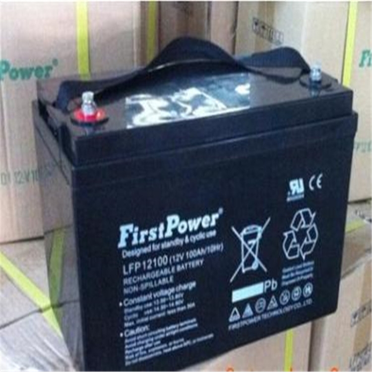 FirstPower 一電蓄電池FP12120 12V12AH直流屏專用