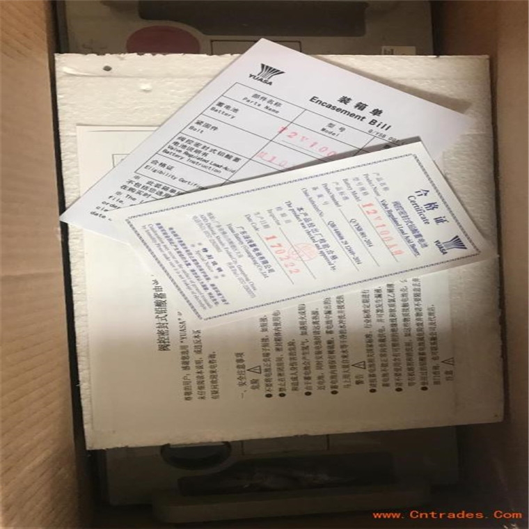 全新系列湯淺蓄電池UXL3300-2本公司已拿下代理資質(zhì)