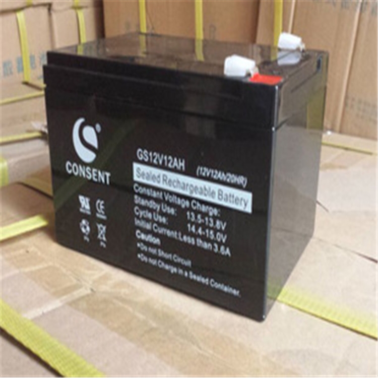 光盛蓄電池GS12V7.0AH GS系列報(bào)價(jià)規(guī)格