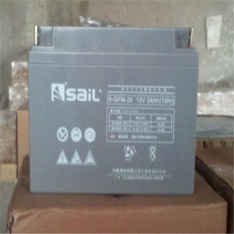 風(fēng)帆蓄電池 6-GFM-200 風(fēng)帆工業(yè)蓄電池 12V200AH在線銷售貨到付款