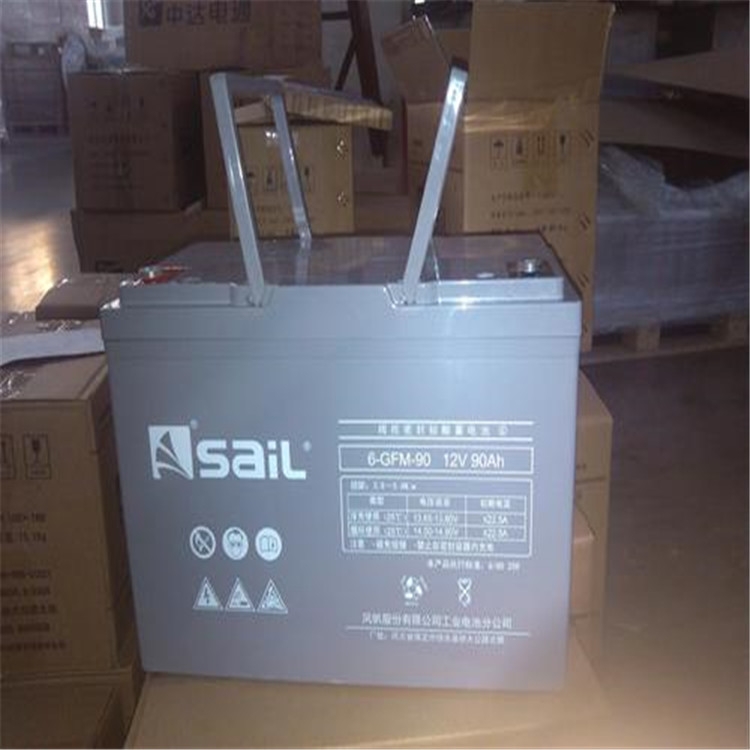風帆蓄電池GFM-400 2V400AH/10HR廠家直銷一手貨源價格優(yōu)勢明顯