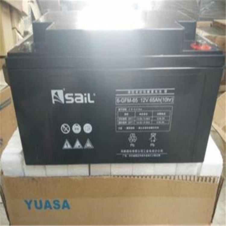 風(fēng)帆蓄電池6-FM-12 12V12AH在線詢價(jià)今日報(bào)價(jià)