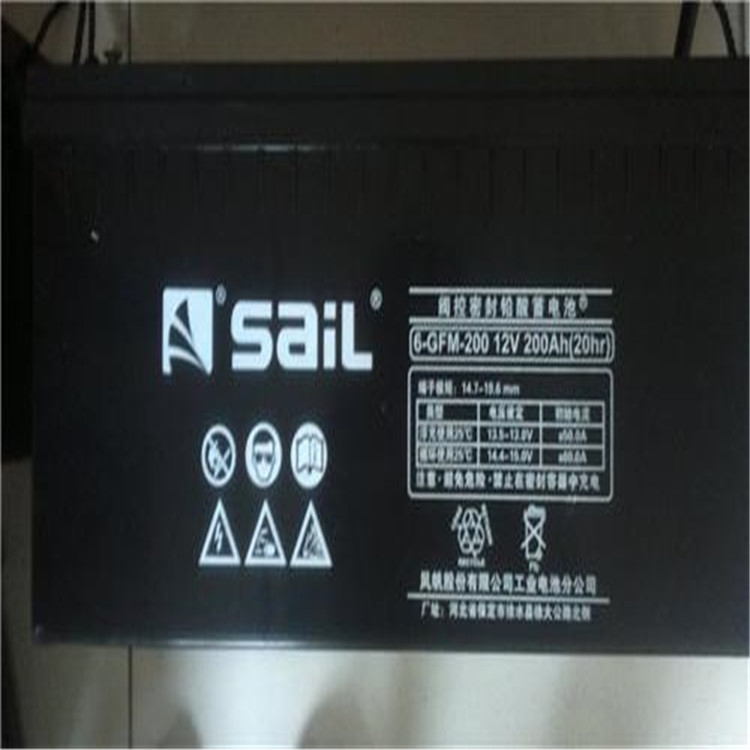 SAIL風(fēng)帆蓄電池6-GFM-80鉛酸蓄電池12V-80AH全部型號(hào)價(jià)格表