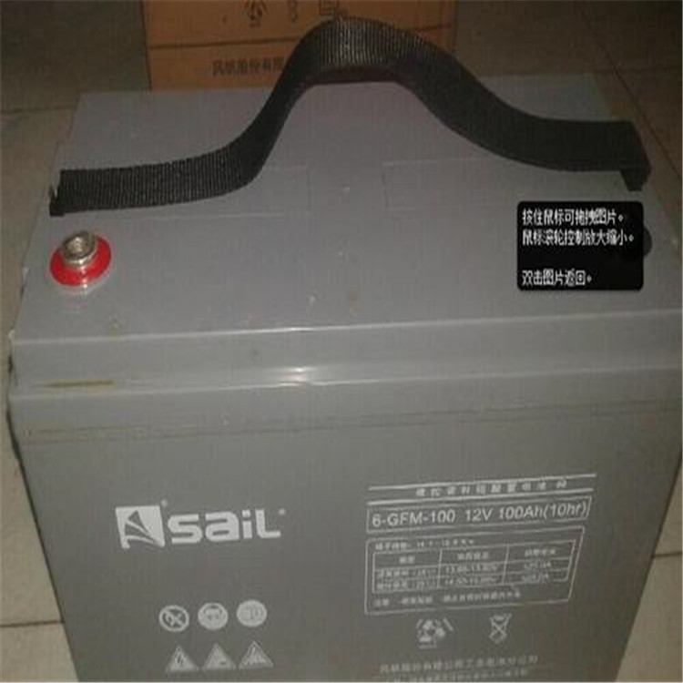 風(fēng)帆蓄電池GFM-500全系列型號(hào)報(bào)價(jià)單