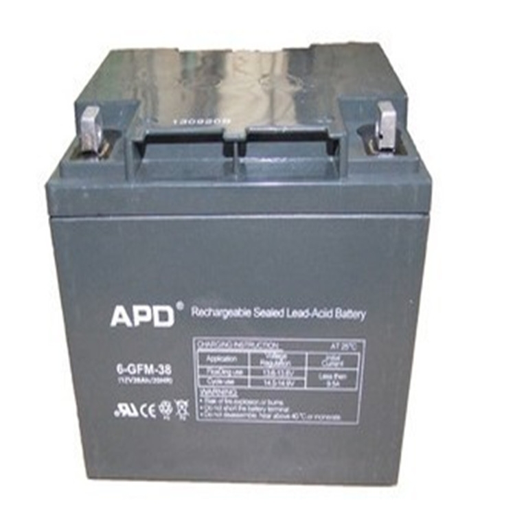 APD蓄電池12V55AH 6-GFM-55在線咨詢貨到付款