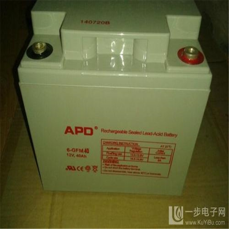 德國APD蓄電池6-GFM-100/12V100AH專賣店今日售價