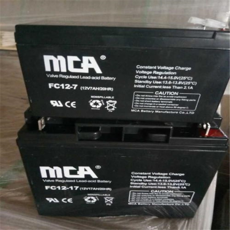 MCA蓄電池FC12-100/銳牌電池12V100AH一塊價格