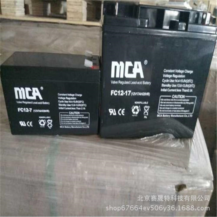 銳牌蓄電池GFM-200 2V200AH銳牌2V電池大全