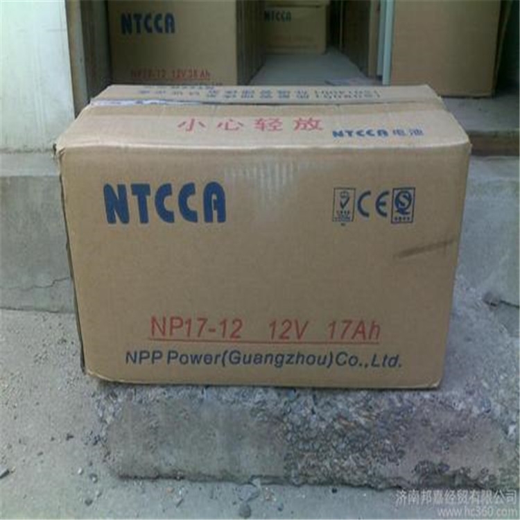 NTCCA恩科蓄電池NP150-12 12v150ah銷售網(wǎng)點(diǎn)在線銷售