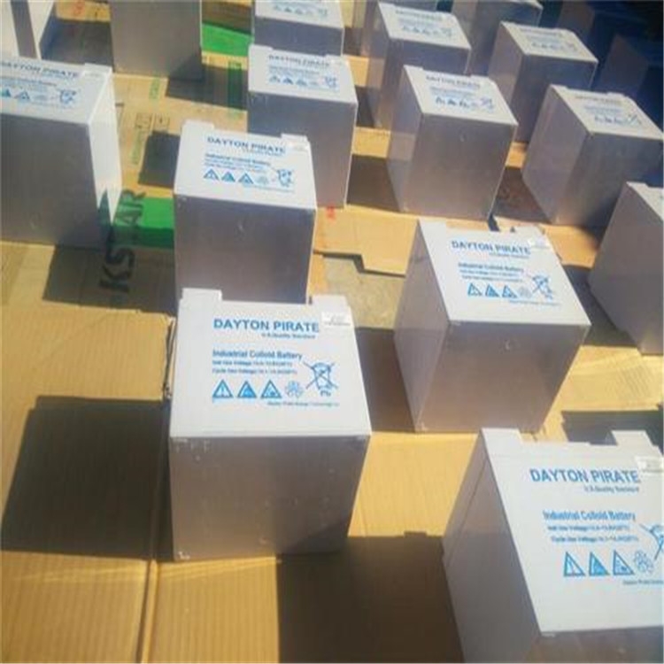 聚能蓄電池MF12-120聚能12V120ah蓄電池在線銷售開年新價(jià)格