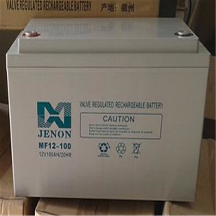鑱氳兘JENON钃勯浕姹� MF12-65 12V65AH闀峰＝鍛借€愰珮婧叏鍦嬭伅(li谩n)淇�