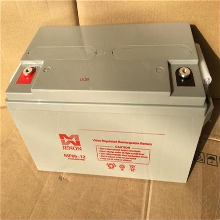 JENON聚能蓄電池MF12-12/12V12AH在線詢價處