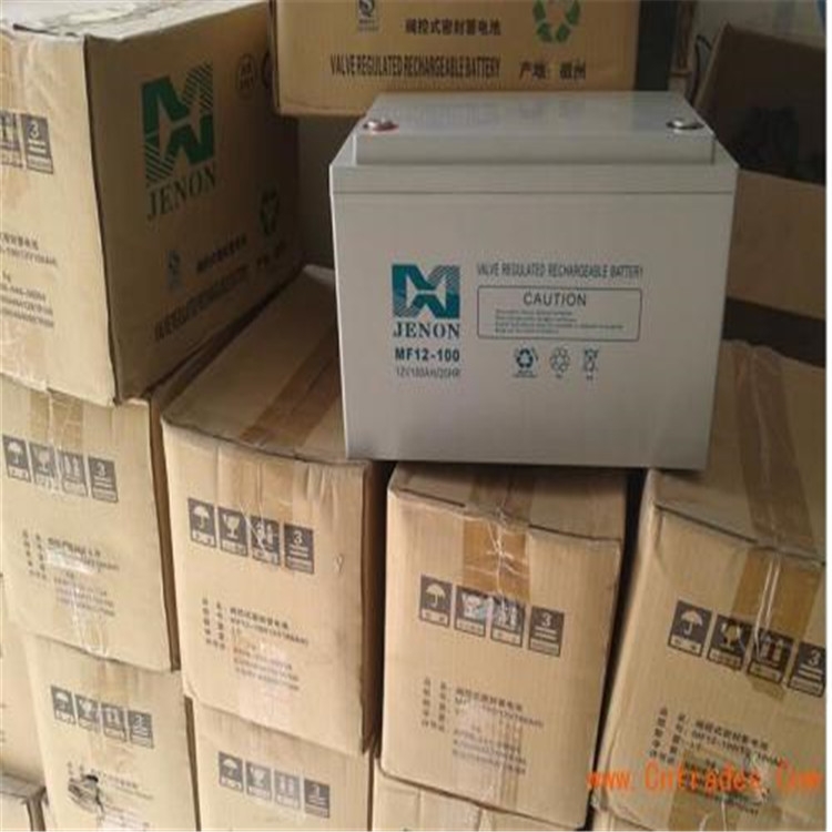 JENON聚能蓄電池MF12-65源頭生產(chǎn)商渠道價(jià)格