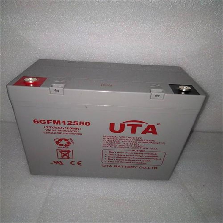 武漢優(yōu)特蓄電池6GFM122000 12V200ah報價鉛價更新