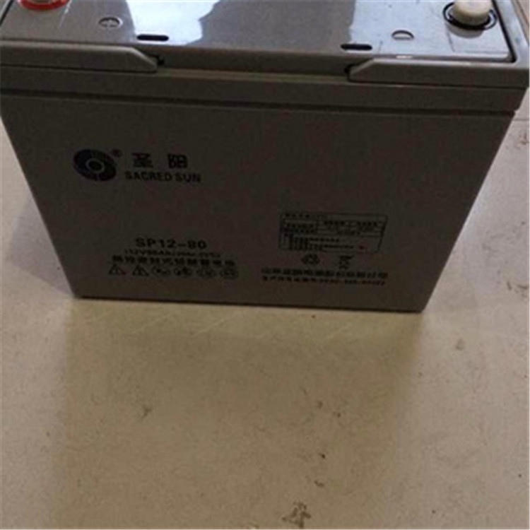 圣陽蓄電池SP12-250 12V250AH大容量環(huán)保型綠色
