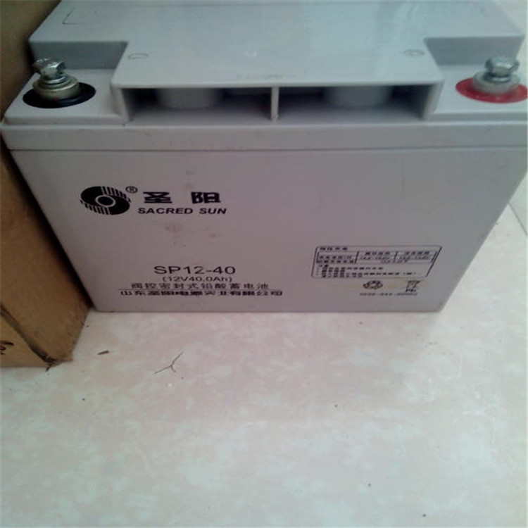 圣陽蓄電池SP12-20 12V20AH測量儀器醫(yī)療設(shè)備專用