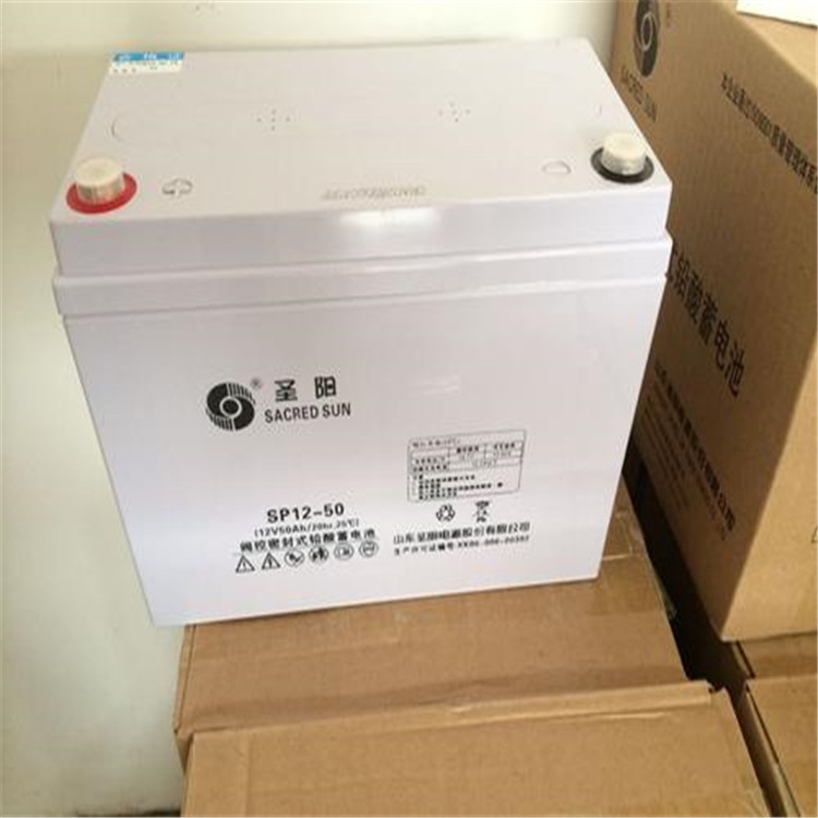 圣陽(yáng)蓄電池SP12-38