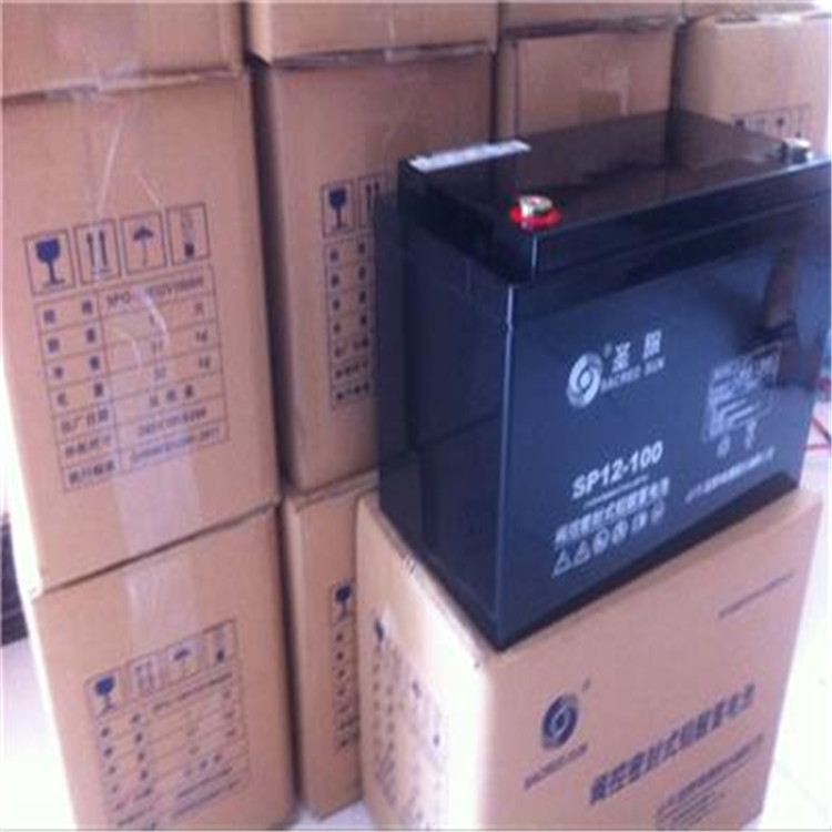 圣陽蓄電池SP12-65 圣陽蓄電池12V65AH實時報價鉛價更新