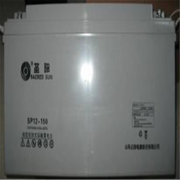圣陽蓄電池SP12-100 圣陽12V100AH蓄電池在線銷售貨到付款
