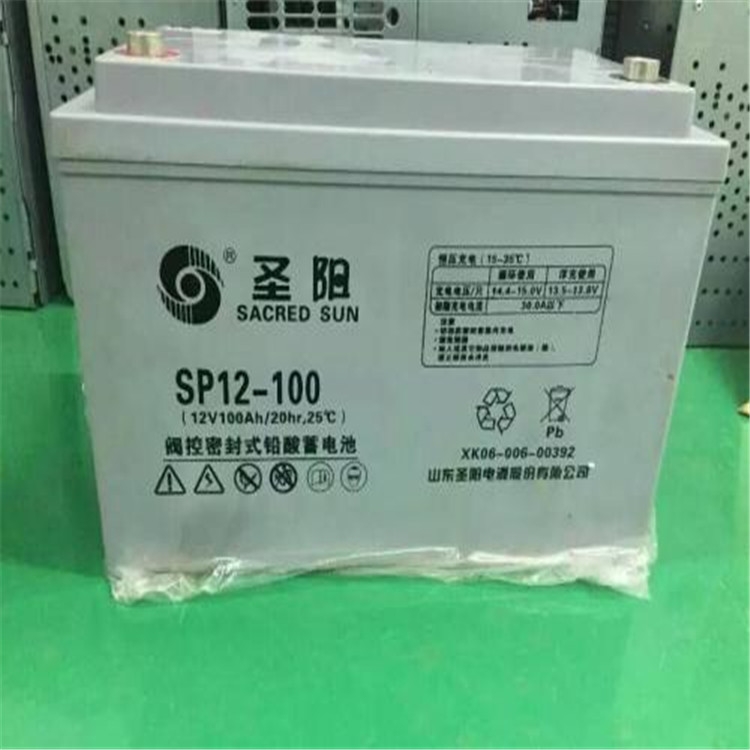 圣陽蓄電池SP12-100全系列最終成交價(jià)格