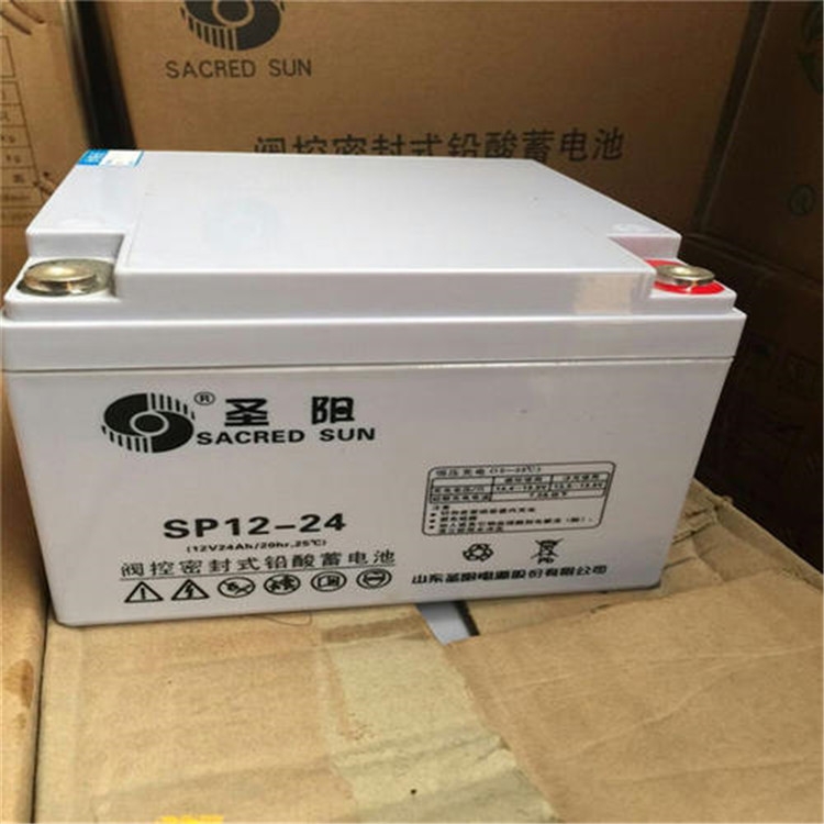 圣陽蓄電池SP12-200 12V200AH華南一級總經銷