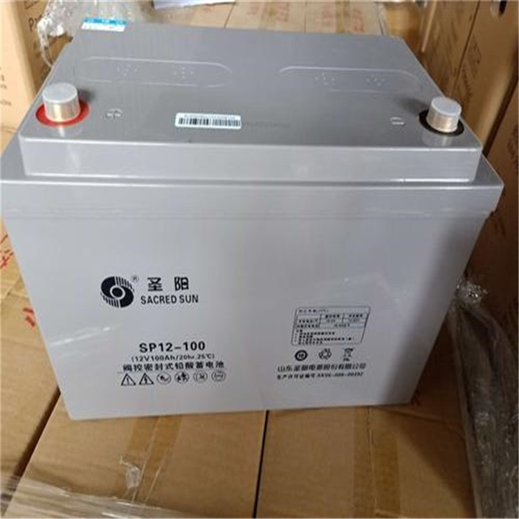 圣陽蓄電池SP12-26什么價格2020年