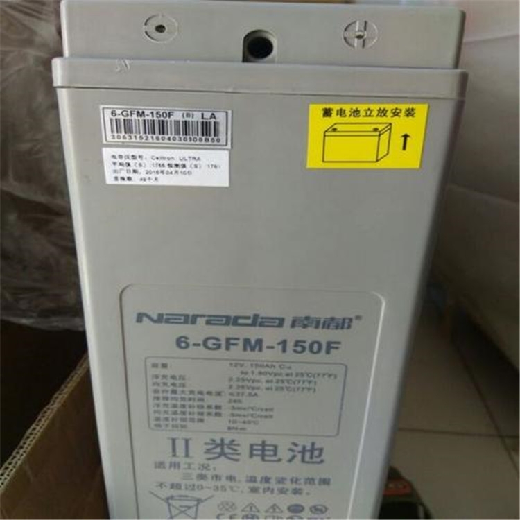 有利蓄電池6-GFM-65