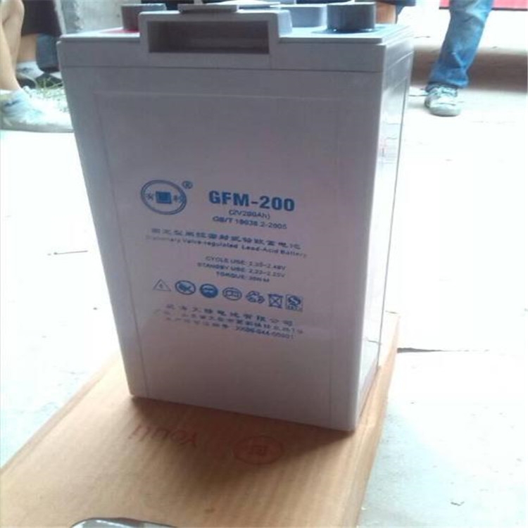 有利YOULI蓄電池GFM-500終端報價多少錢