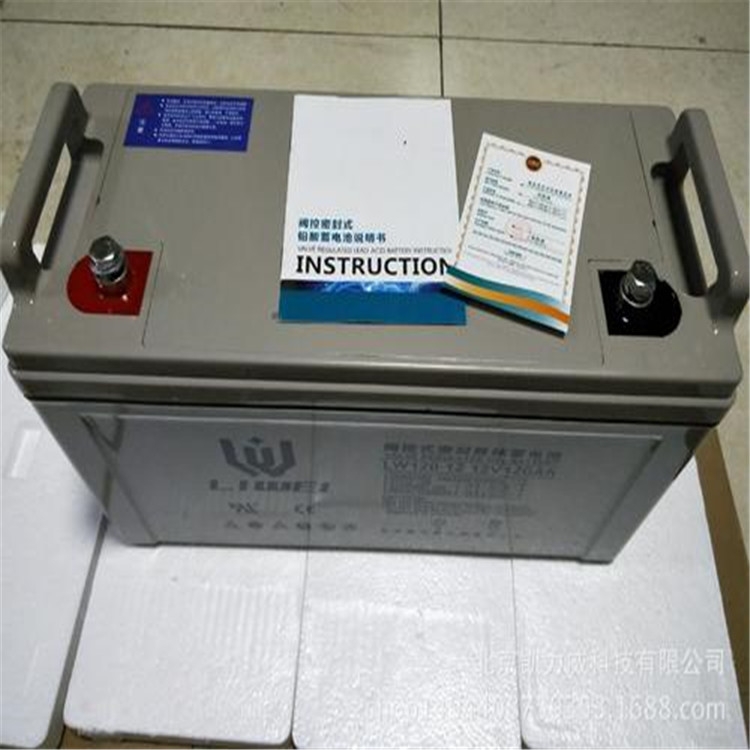 CNW儲霸蓄電池6-GFM-150/12v150ah廠家直供以舊換新