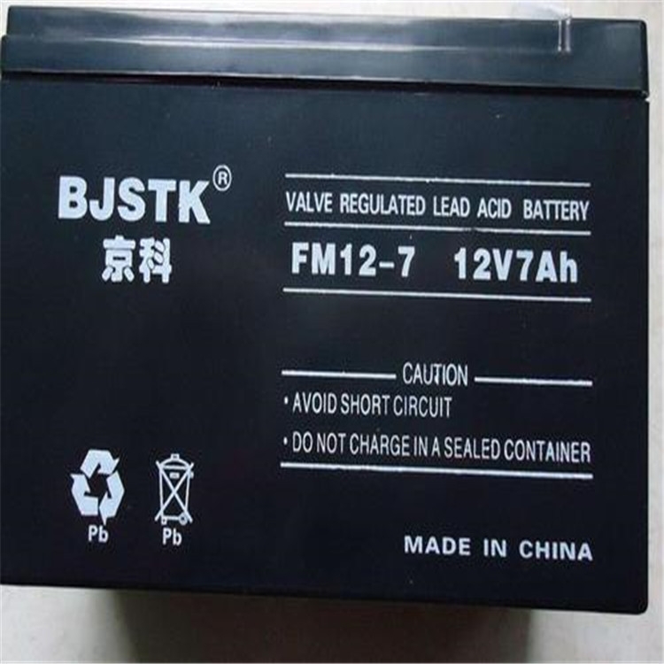 BJSTK京科蓄電池FM12-100 12V100AH尺寸及重量多少公斤