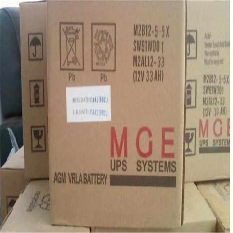 美國施耐德蓄電池BATT1245APC蓄電池12V45AH施耐德專營公司