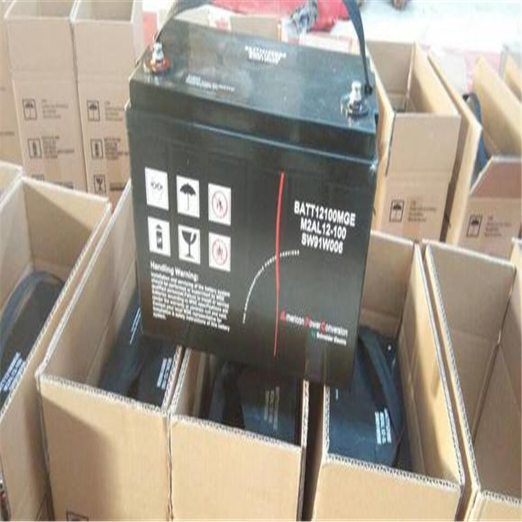 施耐德蓄電池M2AL12-90/BATT1290批發(fā)商也可單賣