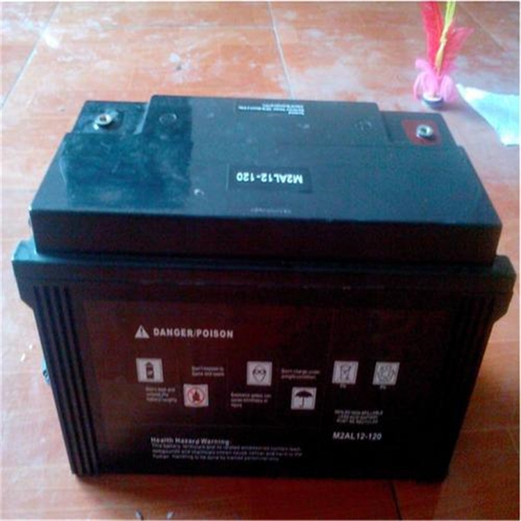 施耐德蓄電池M2AL12-75 梅蘭日蘭蓄電池 12V75AH防偽查詢中心