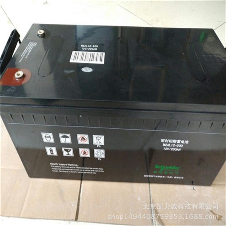 施耐德APC蓄電池M2AL12-200/12V200AH在線銷售24小時(shí)服務(wù)