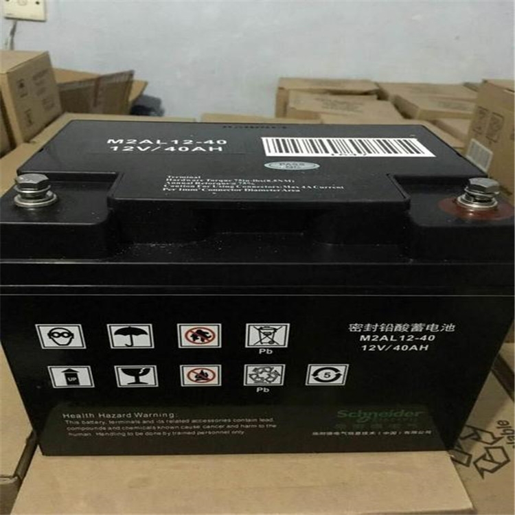 梅蘭日蘭施耐德蓄電池BATT12150高價回收舊電池