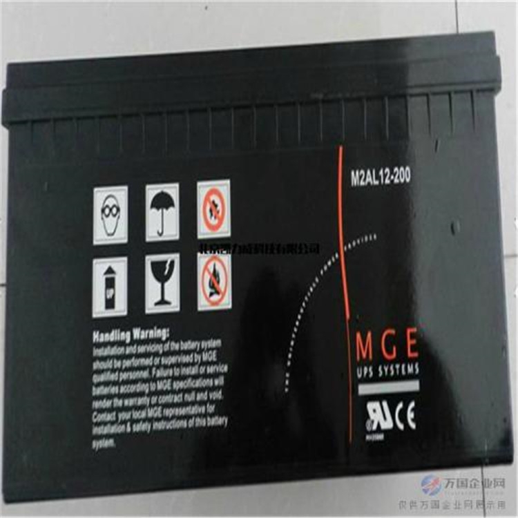施耐德蓄電池BATT12150 APC蓄電池/12V150AH價(jià)格表2020年4月