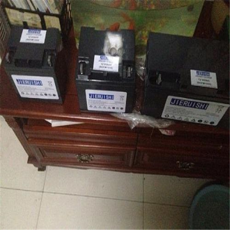 杰瑞士蓄電池 6GFM1238 12V38AH代理商含稅運(yùn)賣(mài)價(jià)
