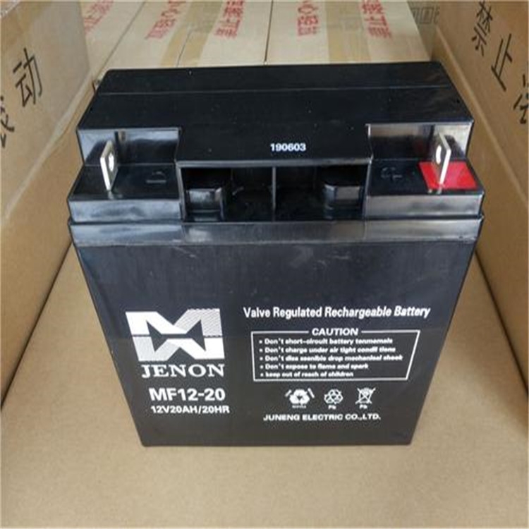 天力蓄電池6GFM7 12v7ah天力蓄電池專賣店