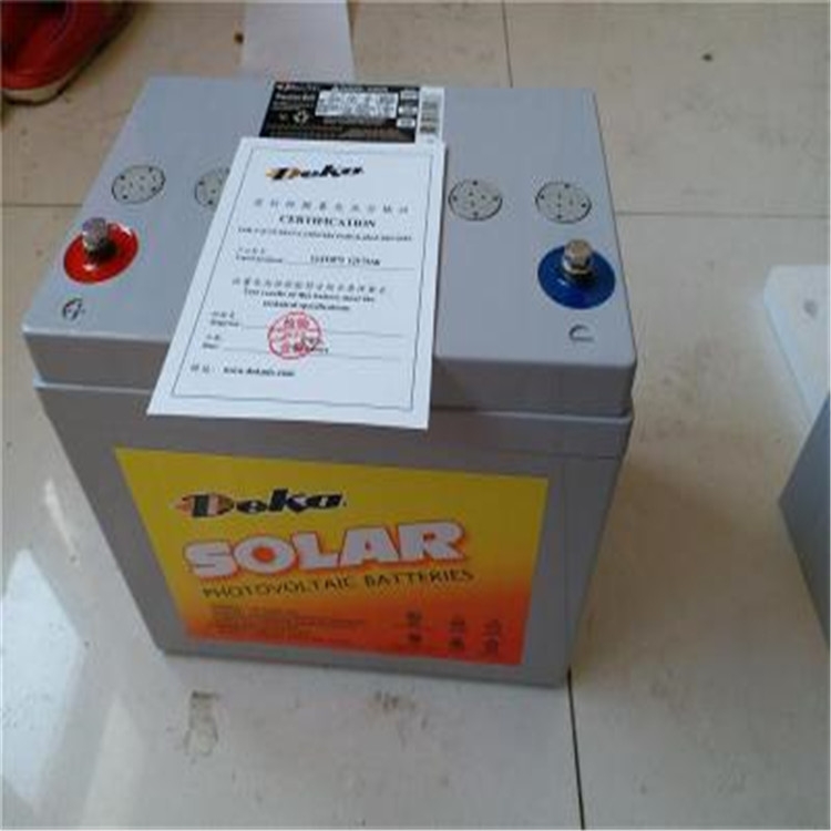 德克蓄電池45HR2000S新報價/12v48ah是進口嗎