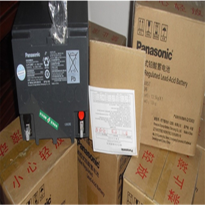 松下蓄電池LC-PA1212ST 12V12AH辦事處售后服務(wù)