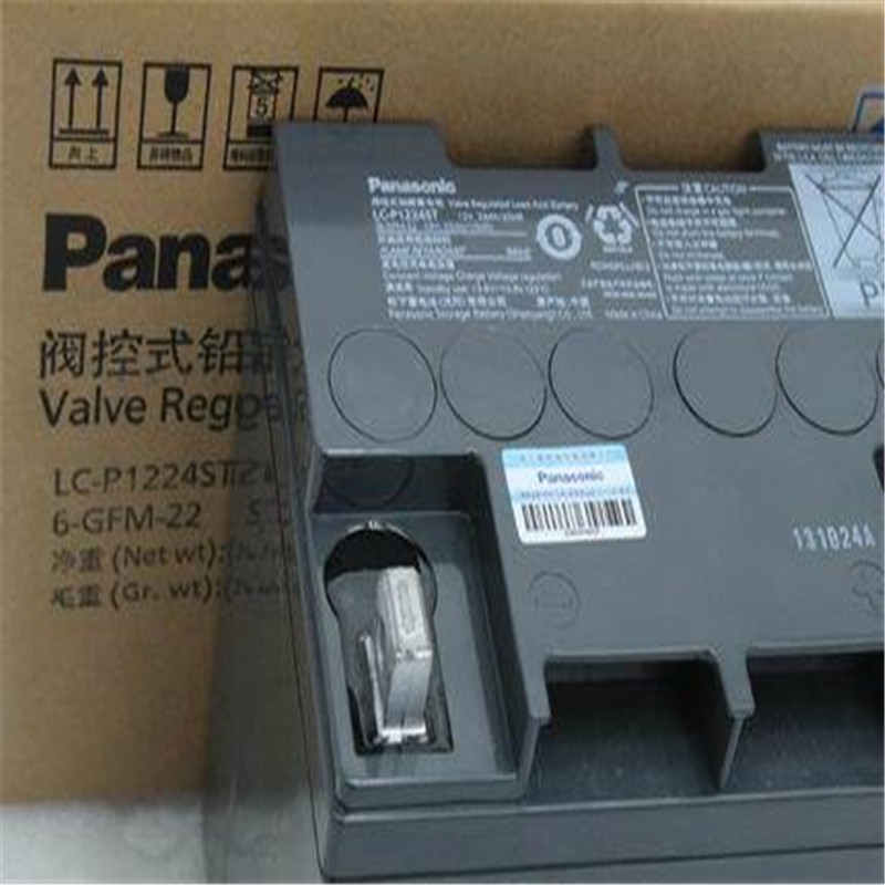 松下蓄電池LC-P1228ST 12V28AH尺寸