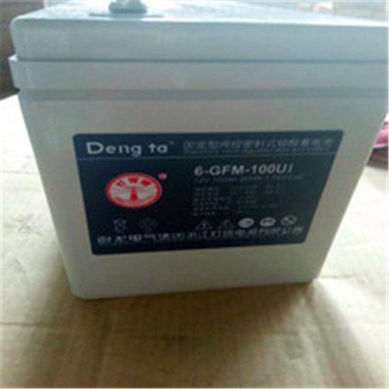 燈塔蓄電池6-GFM-200U/12V200AH報價