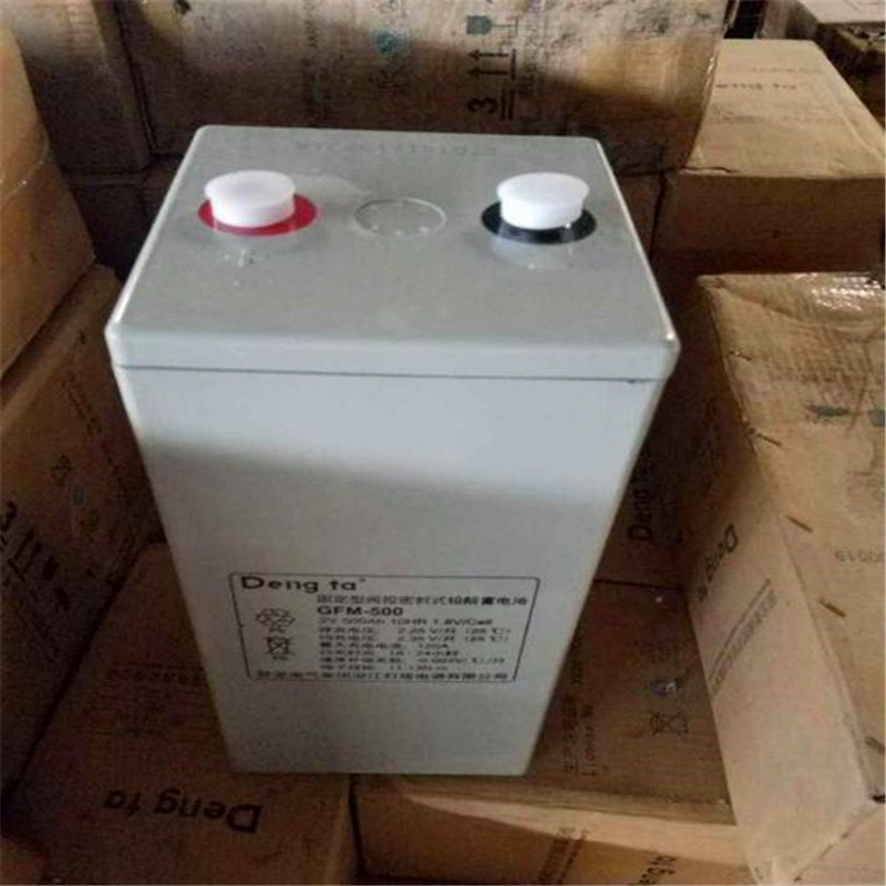 燈塔蓄電池6-GFM-26U 12V26AH重量多少公斤
