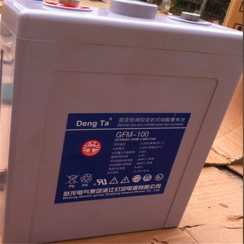 燈塔蓄電池 6-GFM-80 浙江燈塔電池12V80AH源頭生產(chǎn)商