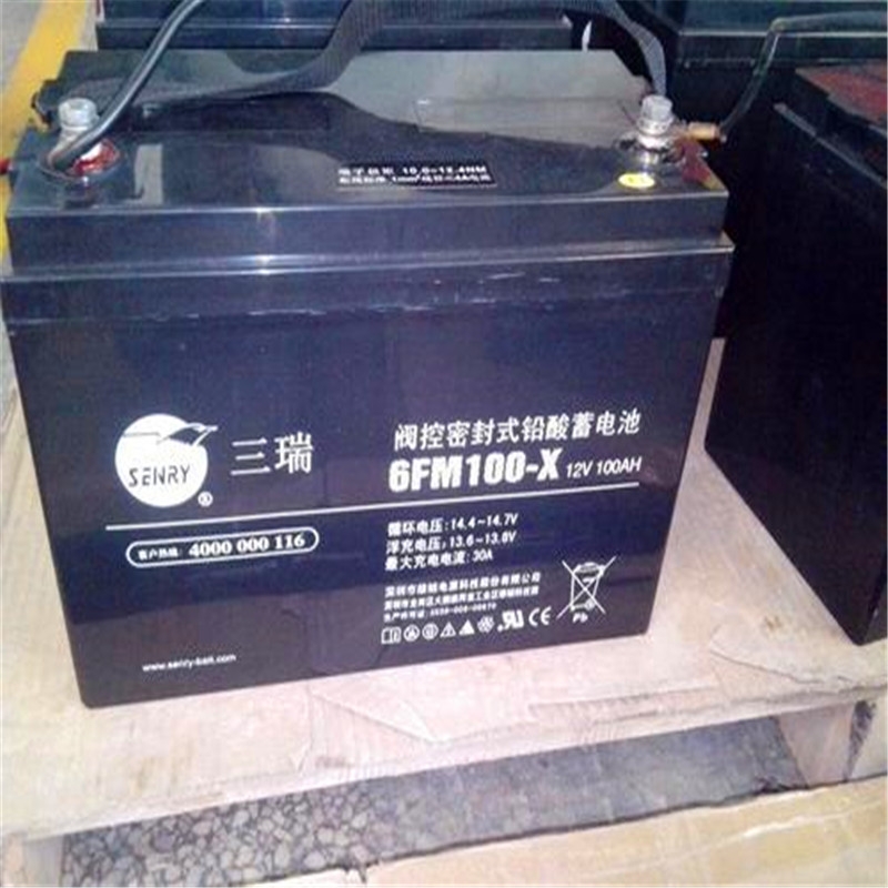 涓夌憺钃勯浕姹�6FM55-X 12V55AH浠婃棩璩ｅ児