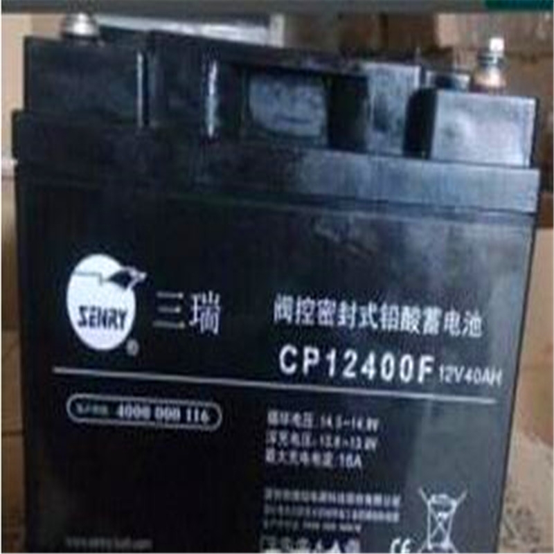 三瑞蓄電池6FM200-X 12V200AH一塊單價