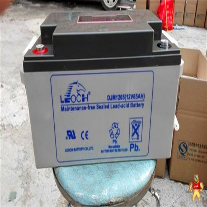 理士蓄電池DGM12240 12V240AH廠家