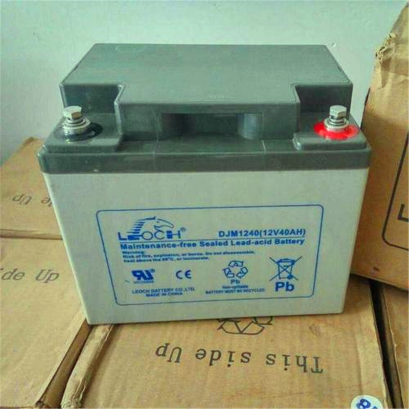 理士蓄電池DGM12200S 理士12V200Ah蓄電池辦事處售后